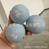 Suministro de fábrica 7cm bola de fieltro transferencia térmica patrón de impresión a color bola de lana para lavandería bola para secado