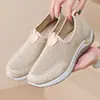 Verano Nuevo 2025 Zapatos de Tela del Viejo Pekín Zapatos Casuales para Mujer Suela Suave Zapatos para Caminar de Madres de Mediana Edad y Mayores Zapatos Deportivos para Correr