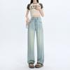 Amazon Aliexpress Pantalones de Pierna Ancha Tencel Lyocell con Cremallera Drapeados Delgados de Verano Sueltos Jeans de Seda Helada para Mujer