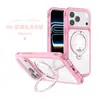 Capa de celular magnética compatível com Amazon para iPhone 18 Pro, cor transparente, capa de celular com suporte para Apple 16e/17e
