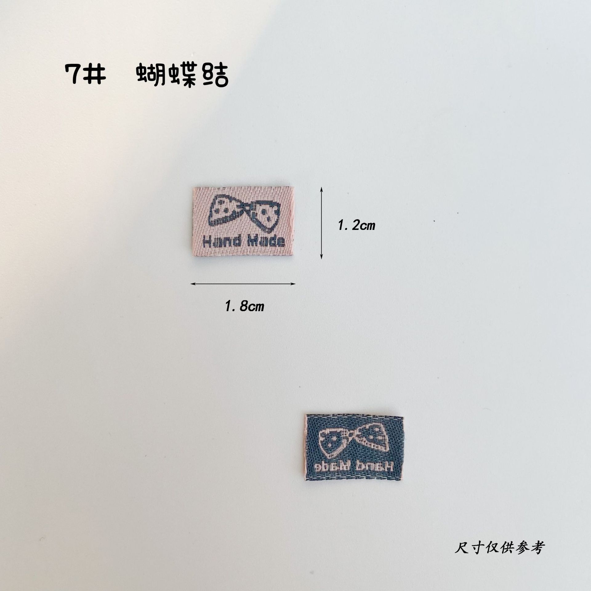 蝴蝶结.jpg