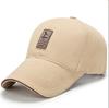 Chapéu de baseball casual com etiqueta de letra para primavera e verão, unissex, chapéu de sol versátil, chapéu de sol para atividades ao ar livre, boné simples de aba rígida