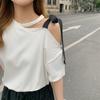 Sentido del Diseño Corto Lazo Hombro Descubierto Verano Nuevo Suelto Tirantes Camiseta Manga Corta para Mujer Algodón Puro Top Blanco Ins