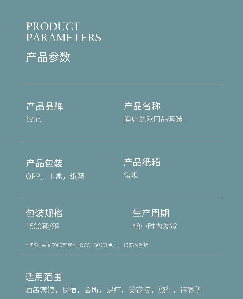 卡盒详情_06.jpg