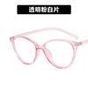 Gafas Kedun 2360 Retro con Montura Fina Ojo de Gato Sin Graduación Anti Luz Azul Nuevo 2022 Montura de Gafas para Mujer para un Estilo de Aspecto Natural