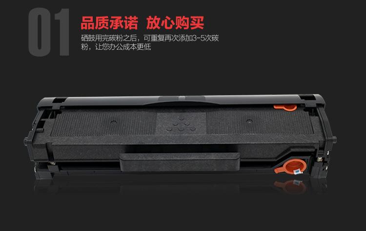 8-详情页.jpg