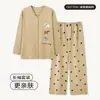 Estilo lindo primavera y otoño algodón puro floral cárdigan manga larga pantalón largo conjunto de dos piezas ropa de casa pijama para mujer, adecuado para usar afuera para un paseo