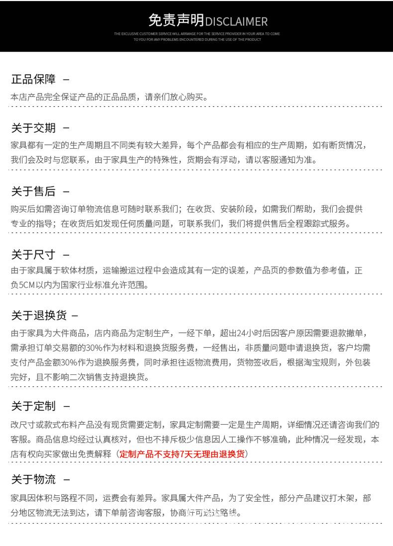 未标题-1_18.jpg