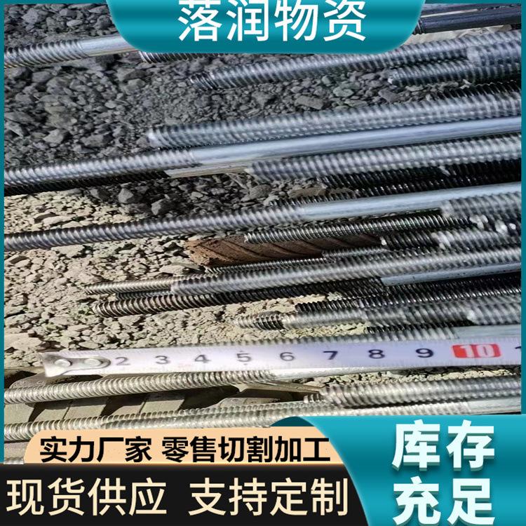 8e48431d22ae5003ef2e5dd76f5518