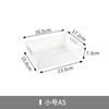 Caja de Almacenamiento de Plástico Marco de Almacenamiento Cesta de Almacenamiento para Supermercado Cesta de Almacenamiento Juguete Escritorio Bocadillos Cocina Papelería Plástico