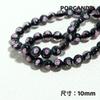 [Rose Manor] Pulsera de cuentas esmaltadas, hecha a mano, joyería DIY, flores de cuentas, polvo brillante, superficie cortada, cuentas de ábaco