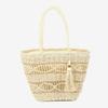 Bolso Nuevo Tejido Hueco con Borlas de Estilo Étnico y Cuentas de Madera, Versátil Bolso de Hombro de Paja, Bolso de Playa Estilo Cesta para Vacaciones