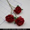 Casamento Vermelho Auditório Mar de Flores Bola de Peônia Crisântemo Hortênsia Flor de Cerejeira Neve Teto Névoa Eucalipto Folhas de Salgueiro