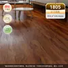 Pegatinas para Piso de PVC Autoadhesivas Hogar Piso de Madera Auto-Colocación Renovación Piso de Cuero Engrosado Resistente al Desgaste Impermeable Antideslizante