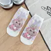 Calcetines Lindos de Dibujos Animados de Anime para Mujer, Calcetines Bajos Transpirables de Algodón Peinado, Calcetines para Mujer con Ilustración Divertida de Dibujos Animados Transfronterizos