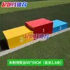 Podium de Premiação de Competição para Adultos e Crianças Podium Dobrável Jogos de Atletismo Aço Madeira Tamanho Personalizável