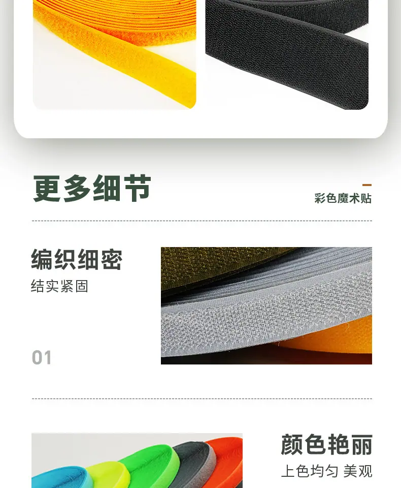 详情_08.jpg
