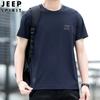 JEEP SPIRIT camiseta de moda de manga corta de seda helada para hombre, verano 2024, nuevo Joker, control de precio 118 yuanes