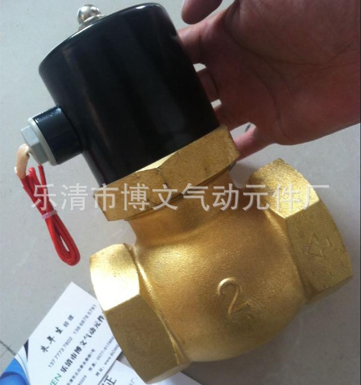 US-50 3副本