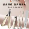 Tesoura para Cutícula em Aço Inoxidável Kit Manicure, Alicate Bico de Águia, Conjunto de Ferramentas para Manicure, Conjunto de Cortadores de Unha, Conjunto de 5 Peças em Estoque