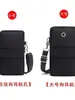 Bolsa para Teléfono Móvil Estilo Coreano 2026 Transfronteriza para Mujer, Bolso Cruzado Mini Versátil, Billetera Vertical