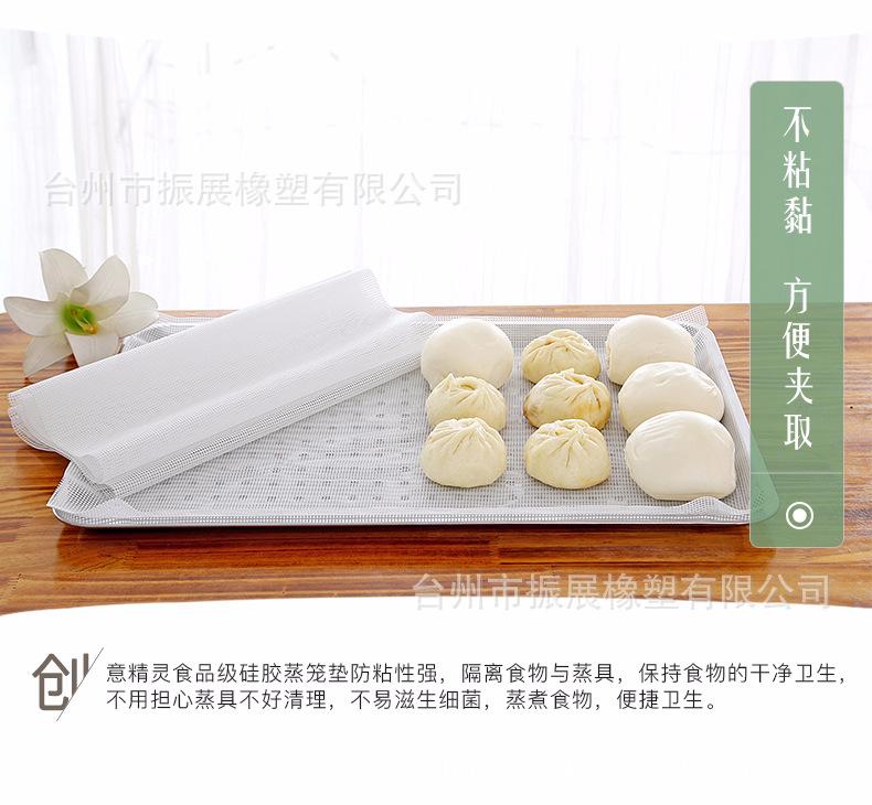 绾崇背纭呰兌鏂瑰舰钂哥鍨玙06