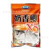Dragon King Odio Cebo de Pesca Aroma a Leche Carpa Crucian X5 Cebo de Pesca 300G/Paquete