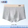 Roupa íntima masculina, algodão puro, qualidade Classe A, forro 100% algodão, tamanho grande, para adolescentes e jovens, projetada para a fase de crescimento, boxer briefs