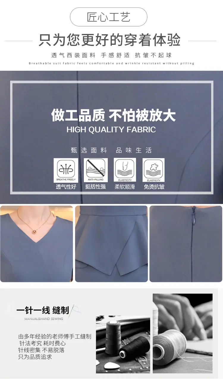 6100详情_05.jpg