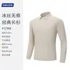 Nueva popular camisa polo de seda helada, de manga larga, nuevo atuendo de primavera y otoño para mujer, camisa de manga larga sin costuras, casual de negocios, de secado rápido