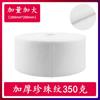 Toalla facial desechable de algodón puro, toalla facial engrosada y agrandada, colgante removible, salón de belleza, desmaquillante, toalla facial