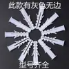 Tubo de Expansión de Plástico con Tapa en Forma de Pez Materia Prima Tapón de Expansión Tapón de Goma Tapa de Pared Tornillo de Expansión Tornillo Embebido Accesorios para Cortinas Gecko