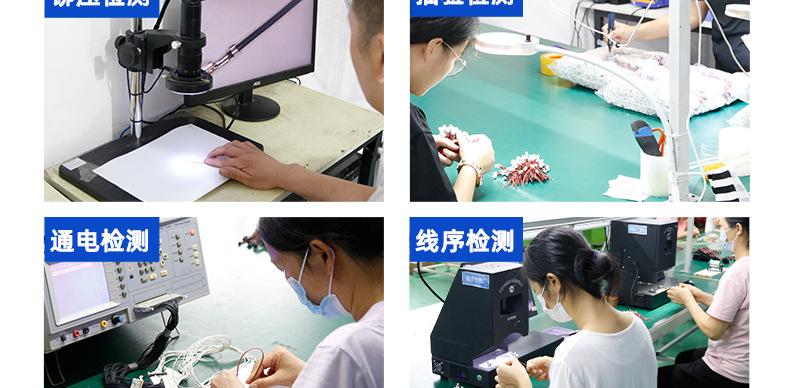 详情页_32.jpg
