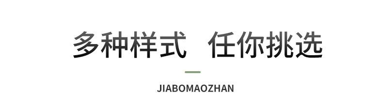 展示_01.jpg