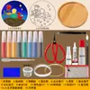 Kit de Ferramentas e Materiais de Esmalte Cloisonné para Fazer um Conjunto Completo de Pinturas Coloridas com Areia DIY para a Aula de Artesanato do Patrimônio Cultural Imaterial da Escola
