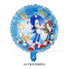 Nuevo globo de aluminio de caricatura de Sonic the Hedgehog fiesta de cumpleaños sonido Chico Modelado traje infantil al por mayor