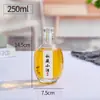 Botella de Vino de Fruta Engrosada al por Mayor Botella Glow para Bebidas de Frutas Botella de Vino Fermentado Botella Vacía de Vidrio Transparente para el Hogar