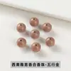 Atacado do Fabricante Incenso Natural de Medicina Chinesa Contas Soltas Contas Soltas Pulseira DIY Cuidados com a Saúde Ervas Medicina Chinesa Cinco Elementos Incenso Contas Contas Redondas