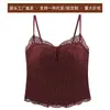 Camisole fina de alça para quatro estações para mulheres, renda francesa, corte justo, com bojos embutidos, pode ser usada como top