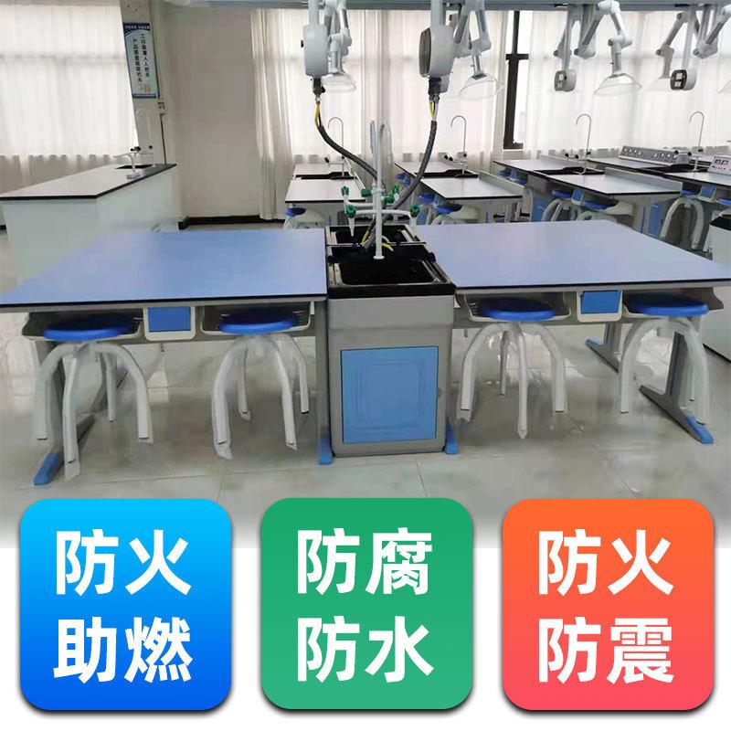 703366988272_12电脑端详情.jpg
