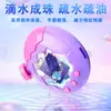 Adecuado para Película Protectora del Parque de Atracciones Tamagotchi Paradise, Película para Consola de Juegos de Pantalla a Color, Película Suave Autorreparable