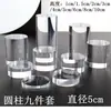 Suporte de Exibição Cilíndrico de Acrílico, Suporte de Exibição de Joias Altamente Transparente, Base Elevatória para Cosméticos, Suporte para Modelo de Mão