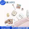Bolsa de Cosméticos Transfronteriza Rpet Yunduo, Bolsa de Cosméticos de Poliéster Rpet de Tendencia Nacional, Bolsa de Aseo Japonesa y Coreana, Fábrica Personalizada