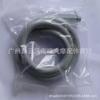 Modificación de Motocicleta 8*11 Tubo de Aceite Espesado de Doble Capa Resistente al Aceite y a Altas Temperaturas Universal para Motocicleta Eléctrica Resistente al Frío