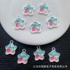 Colgante de Pintura al Óleo del Jardín de Monet Flor Mariposa Espiga de Trigo Perla de Imitación Pulsera de Cuentas DIY Collar Aleación Pendientes de Gota de Aceite