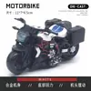 Liga Huili Motocicleta Tailândia Triciclo Ovelha Pequena Motocicleta Delivery Táxi Modelo Taobao Venda Quente Brinquedos