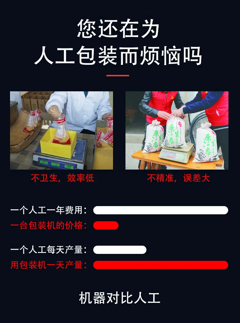 详情_09