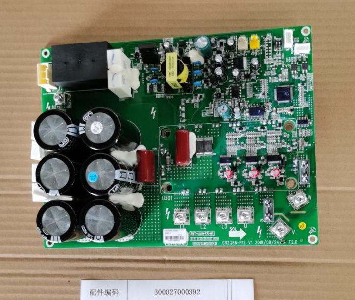 微信截图_20211214174645