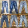 2025 Código Estrangeiro Atacado Transfronteiriço Calça Jeans Slim Masculina Estilo Business