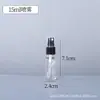 Botella Boston de Vidrio Transparente Botella de Spray Simple Portátil Múltiples Especificaciones Producto para el Cuidado de la Piel Botella Dispensadora de Agua y Loción Botella de Muestra
